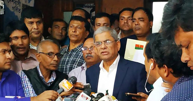fakhrul islam after high court order 2018 11