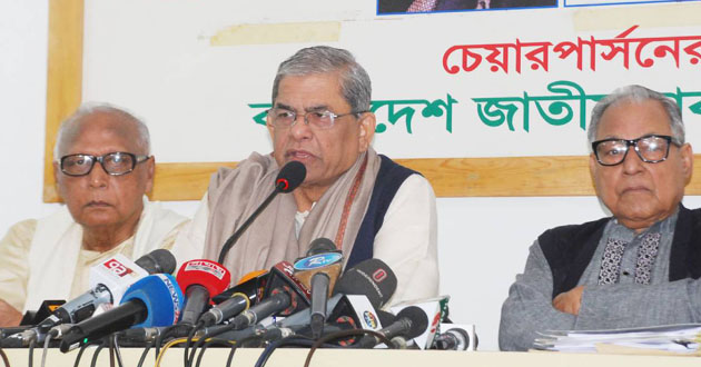 fakhrul islam alamghir press 21 12 2018