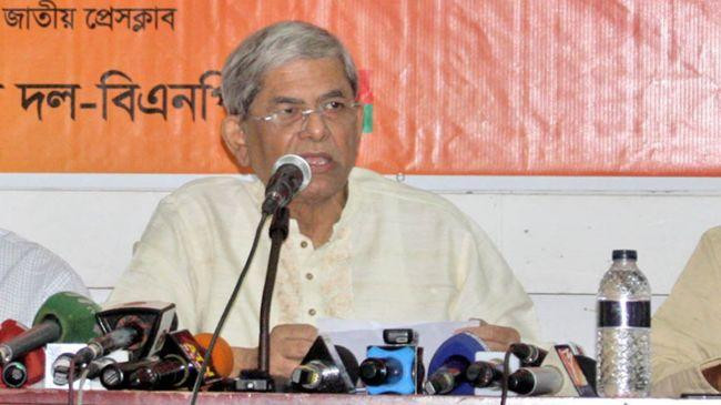 fakhrul islam alamgir