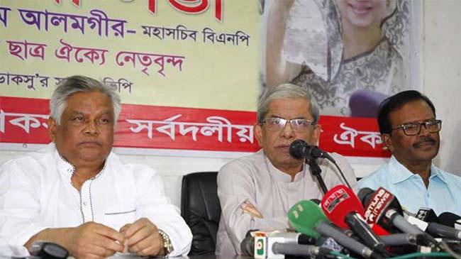 fakhrul khaleda bail