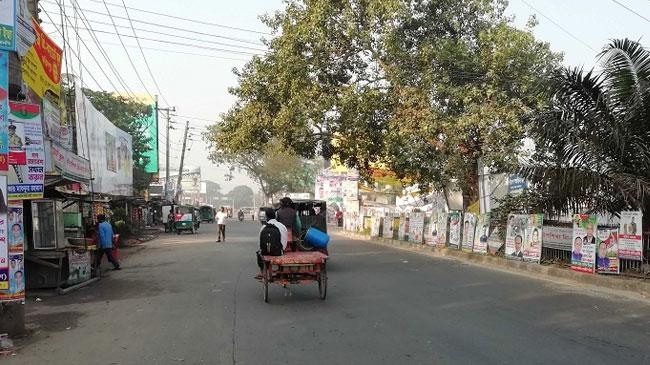 faridpur