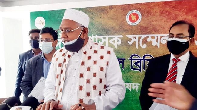 faridul haque khan dc