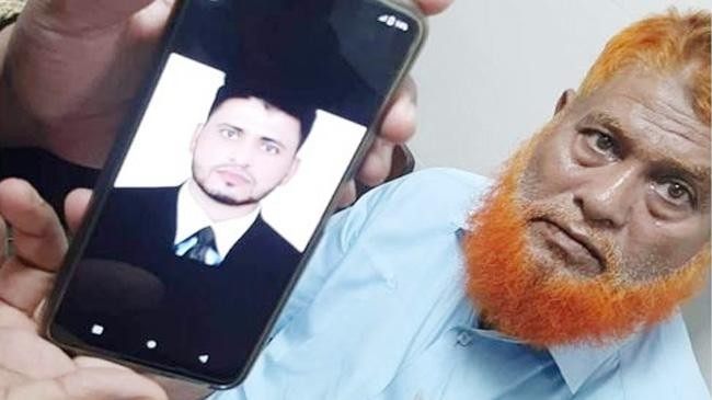 faridul mominul