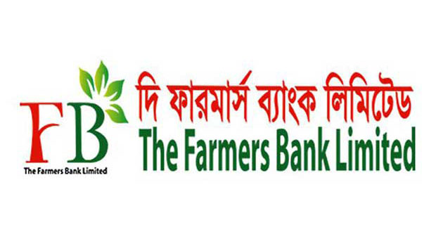 farmers bank