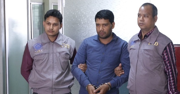 faruk arrest