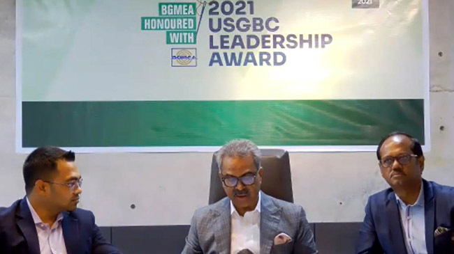 faruk hasan bgmea