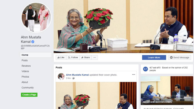 fb account of mustafa kamal