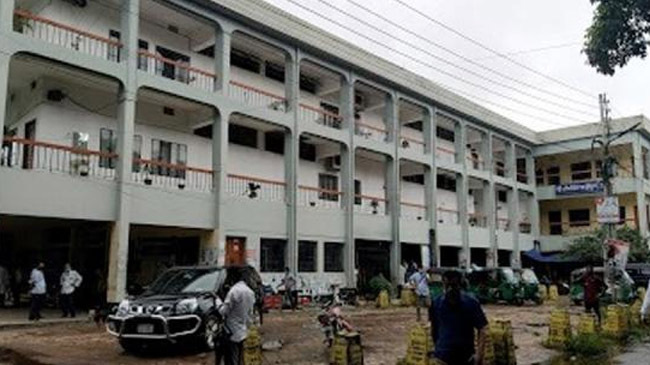feni court
