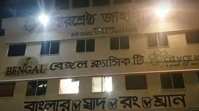ferry birshrestra jahaingir padma bridge