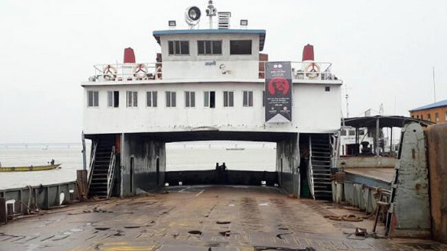 ferry kakoly padma pillar