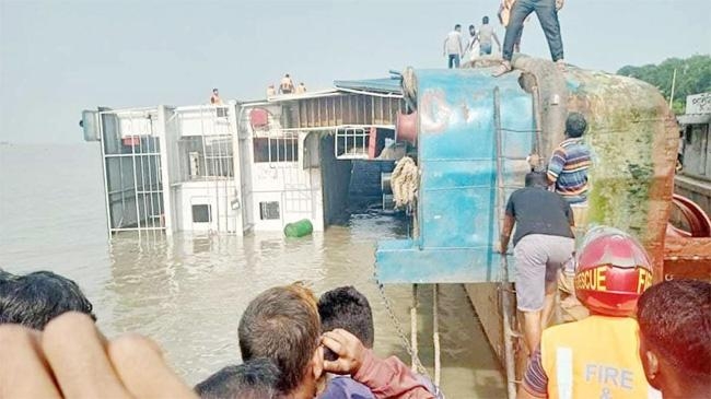 ferry sank