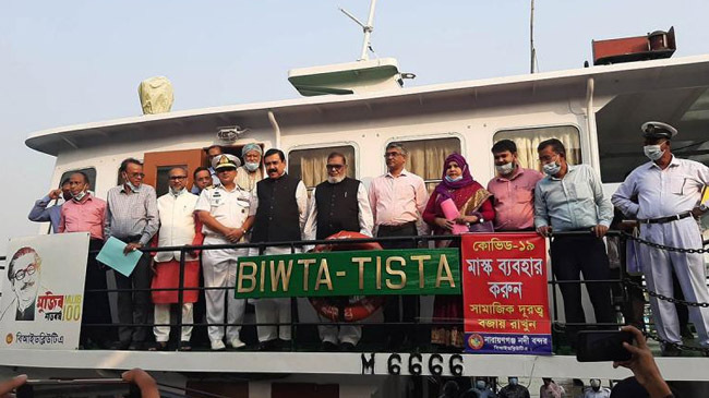 ff minister muzammel haq navey