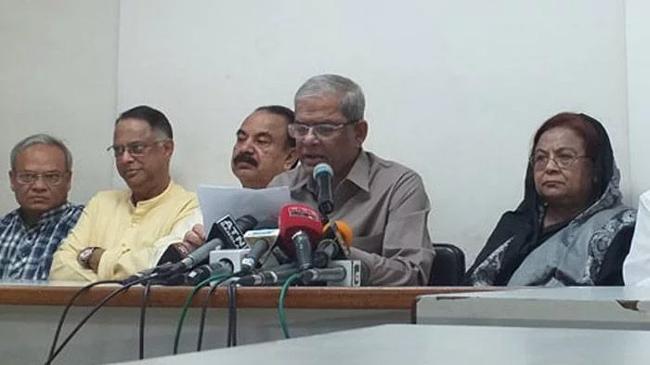 fhakrul in bnp office press conference