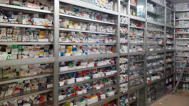 fharmacy image