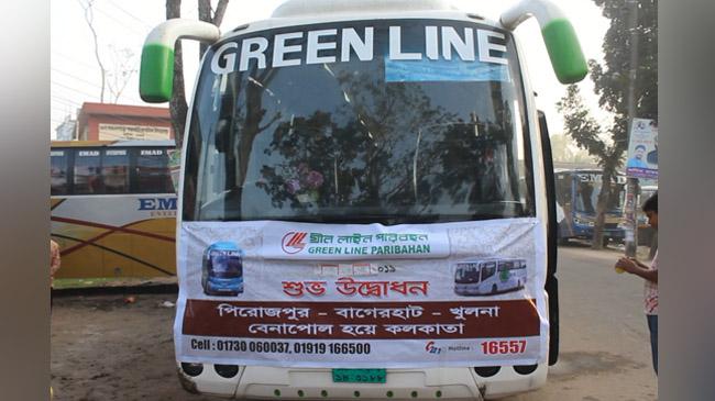 fhirojpur kolkata bus service