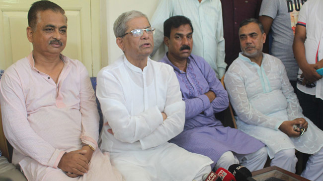 fhokrul in thakurgaon