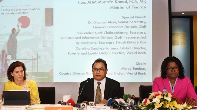 finance minister lotus kamal at world bank ceremony