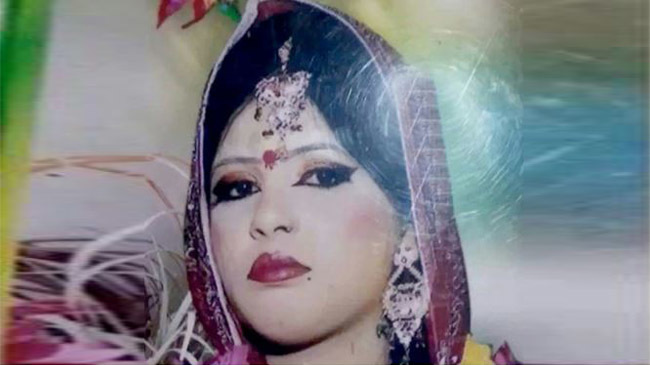 find mamuni