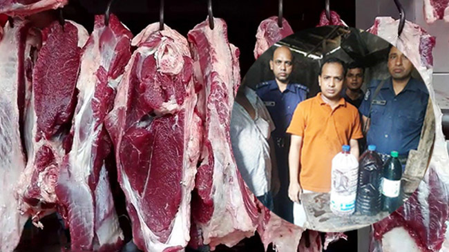 fined six meat trader 2