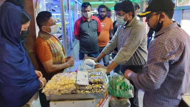 fined sweet made unhealthy environment