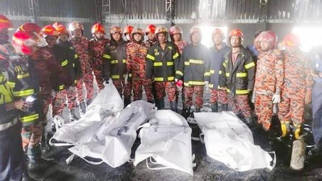 fire bogra