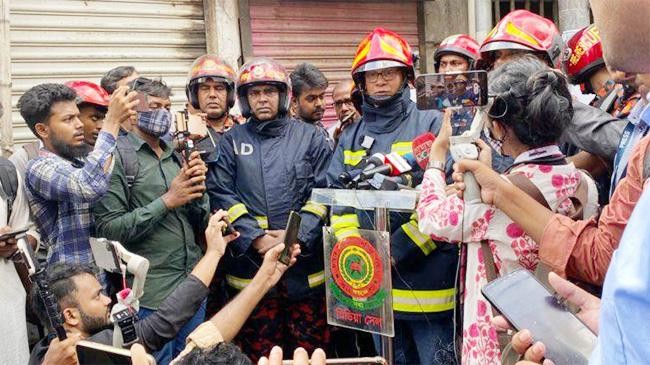 fire chakbazar