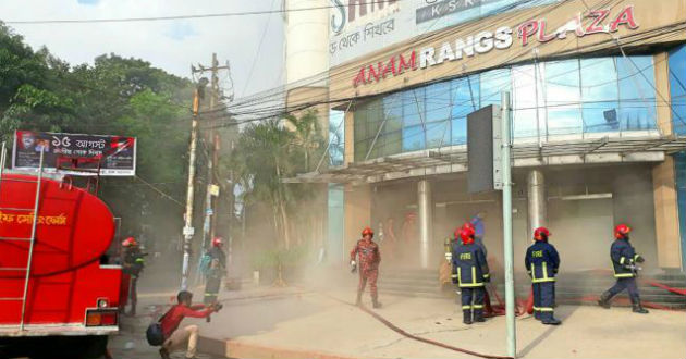 fire in anar rangs plaza