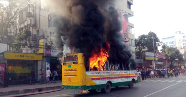 fire in bus 1