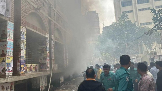fire in dhaka magistrate court