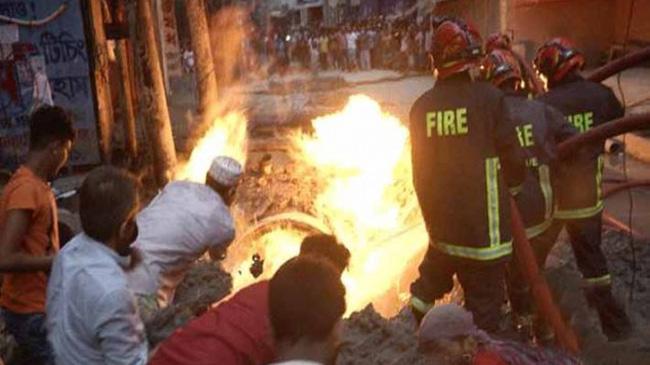 fire in gas line