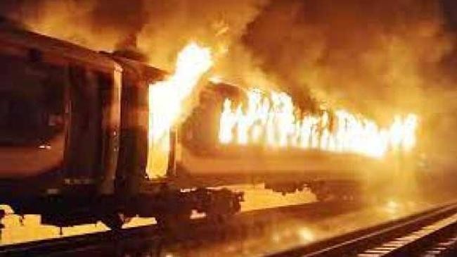 fire in train 2