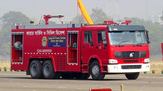 fire service 1