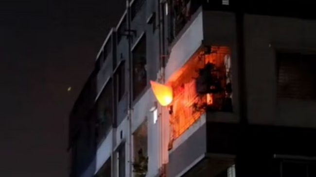 fire