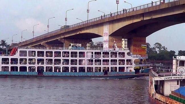first burigonga bridge