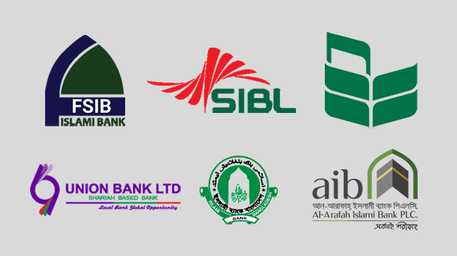 first security islami bank social islami bank national bank islami bank bangladesh union bank al arafah islami bank