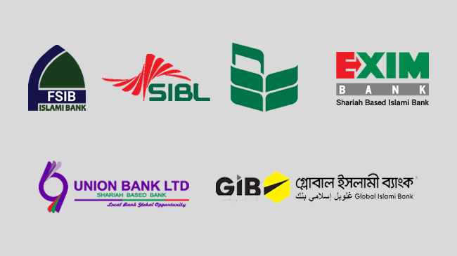 first security islami bank social islami bank union bank global islami bank national bank and exim bank