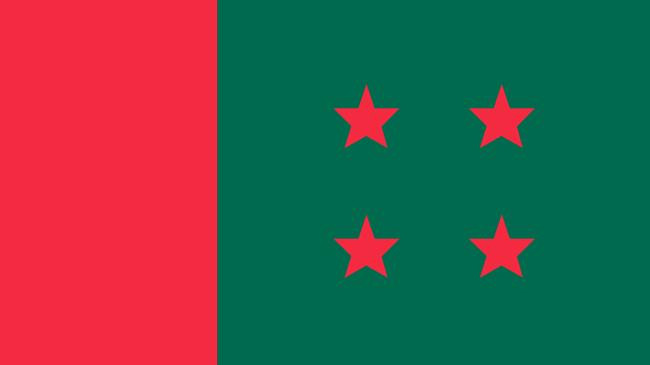 flag awami league