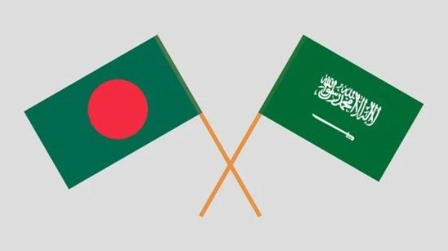 বাংলাদেশের লজিস্টিকস ও আর্থিক খাতে বড় বিনিয়োগে আগ্রহী সৌদি আরব