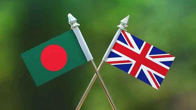 flag bangladesh and uk