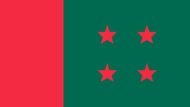 flag bangladesh awami league