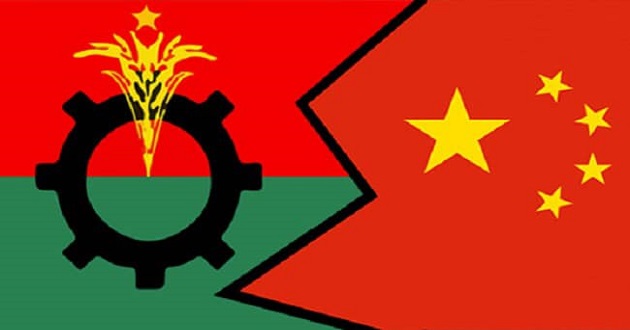 flag china bnp