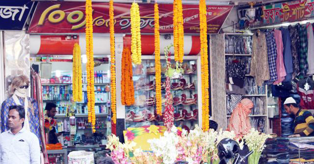 flowers store