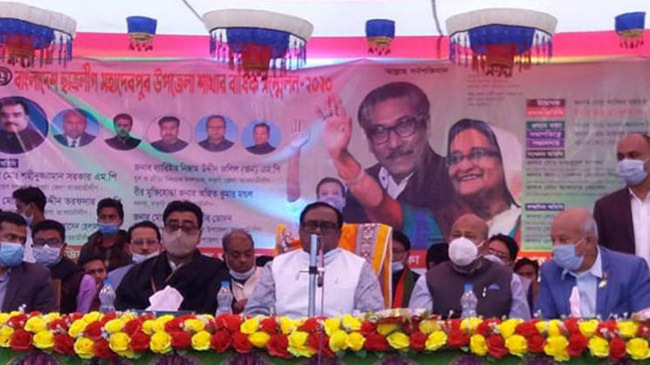 food minister sadhan chandra