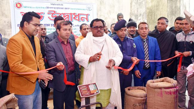 food minister sadhon chandra mjumder nougan