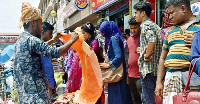 footpath business