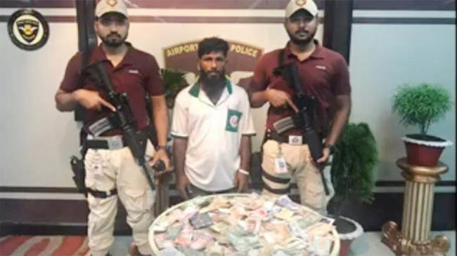 forager arrested