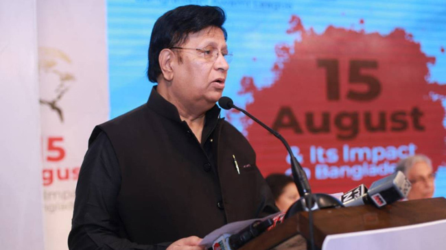 foreign minister a k abdul momen 1