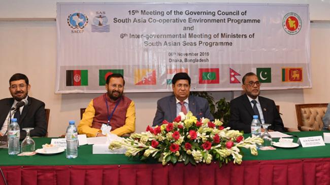 foreign minister in program