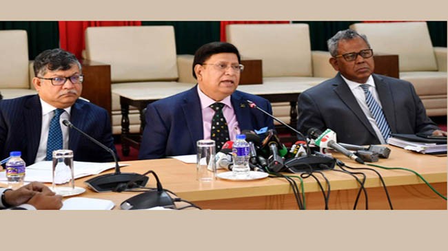 foreign minister momen briefing