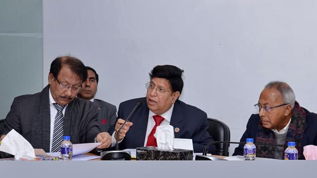 foreign minister momen jan 2020